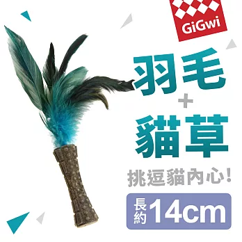 GiGwi就是愛貓草-羽毛棒棒玩具-藍色(單邊)