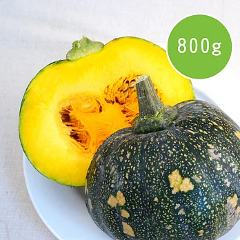 【陽光市集】碩士農夫の祥菇南瓜(800g/顆)
