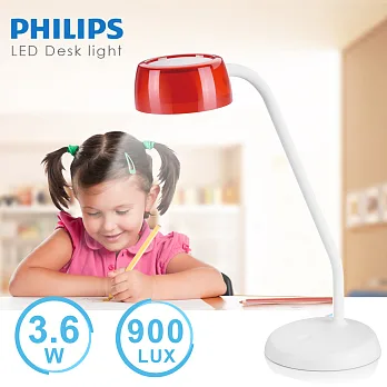 【飛利浦 PHILIPS LIGHTING】JELLY酷琥LED檯燈(火焰紅)72008(火焰紅)