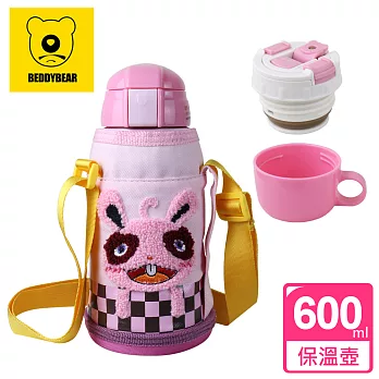 【韓國 BEDDY BEAR】兒童可背式保溫保冷水壺600ML(粉紅小兔)