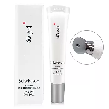 Sulwhasoo 雪花秀 滋晶雪瀅眼部精華(15ml)-百貨公司貨