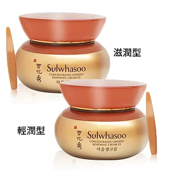 Sulwhasoo 雪花秀 滋陰生人蔘修護霜(60ml)-兩款可選-百貨公司貨輕潤型