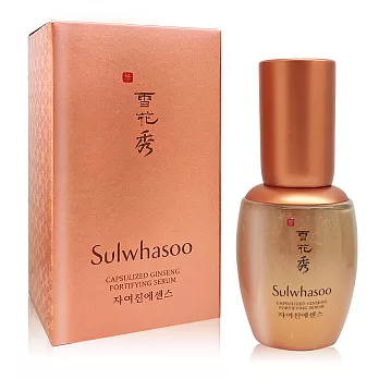 Sulwhasoo 雪花秀 滋如臻人蔘能量緊顏精萃(35ml)-百貨公司貨