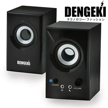 DENGEKI 電擊 2.0聲道木質多媒體AC電源喇叭(SK-631)黑色