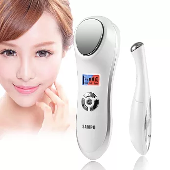 【SAMPO聲寶】美眼活膚超值組(眼周筆+冷熱儀)