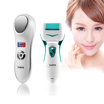 【SAMPO聲寶】美容美足超值組(冷熱儀+美足機)