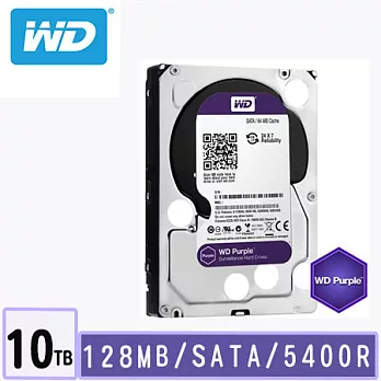 WD 威騰 紫標 3.5吋/10TB/5400轉/128MB  監控硬碟 (WD100PURZ)