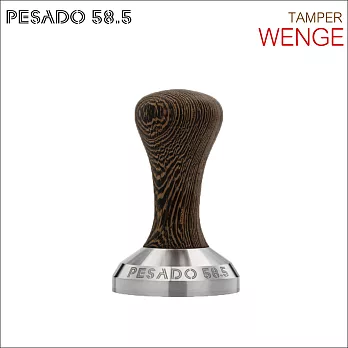 PESADO 58.5 填壓器(WENGE木紋) HG2466WG