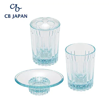 CB Japan 晶透系列肥皂盤+牙刷架+漱口杯 (三件組)-海水藍