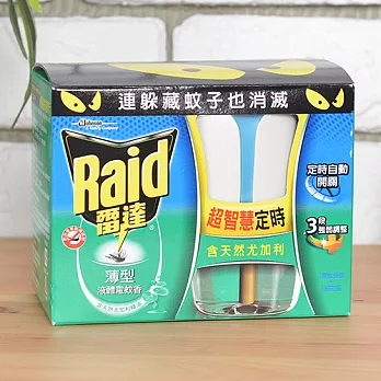 Raid 雷達智慧薄型液體電蚊香(1電蚊香器+1補充瓶) - 天然尤加利味