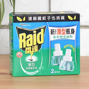 Raid 雷達薄型液體電蚊香補充瓶(2入) - 天然尤加利味