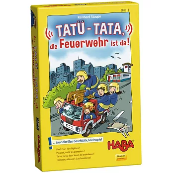 緊急動員（HABA 德國桌遊301912－Tat?-Tata-Die Feuerwehr ist da）