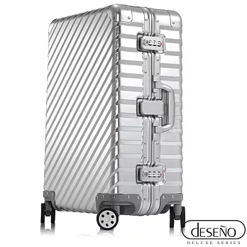 【U】Deseno - 輕量鋁鎂合金旗艦行李箱(三色可選)28吋 - 銀色