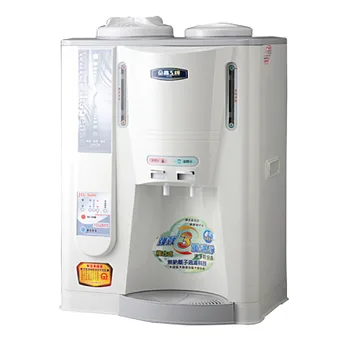 【晶工】10.5公升溫熱全自動開飲機 JD-3600