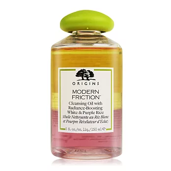ORIGINS 品木宣言 執米不悔純米精萃潔顏油(150ml)-百貨公司貨
