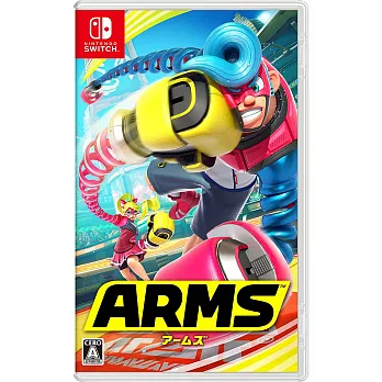 NS 任天堂 Switch 神臂鬥士 ARMS 外文封面 中文版