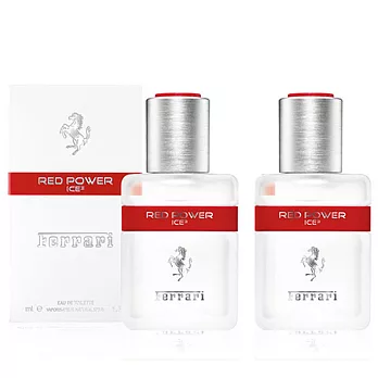 Ferrari法拉利 熱力冰火男性淡香水4ml (2入)