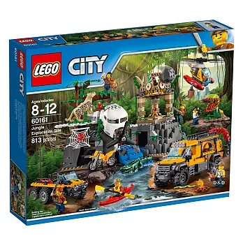 【2017】樂高LEGO城市系列 - LT60161 叢林探險站
