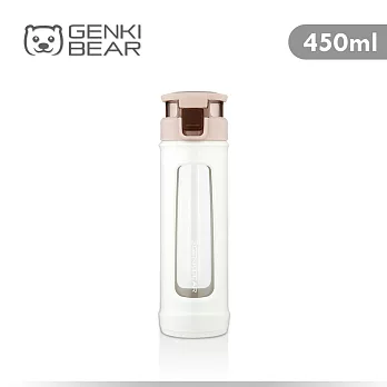 GENKI BEAR 風雅耐熱玻璃水瓶450ml 3色可選象牙白