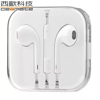 Apple iPhone 時尚立體聲線控麥克風耳機(副廠)