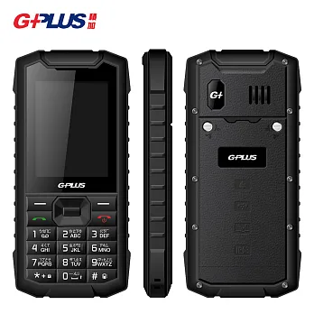 GPLUS F2 資安三防機黑