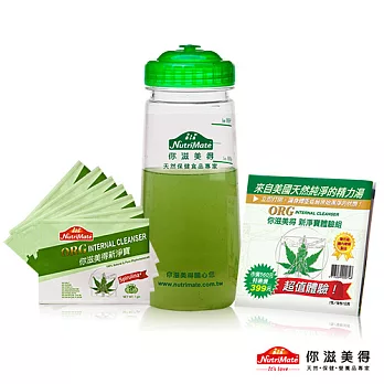 【Nutrimate你滋美得】新淨寶體驗組(7包+沖泡杯)-1入