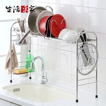【生活采家】豪華型跨海大橋碗盤餐具伸縮瀝水架#27248