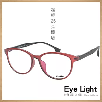 【Eye Light】仿木框光學眼鏡-透紅框x黑木紋(B000-C35)