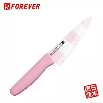 【FOREVER】日本製造鋒愛華彩虹抗菌系列陶瓷刀14cm-粉