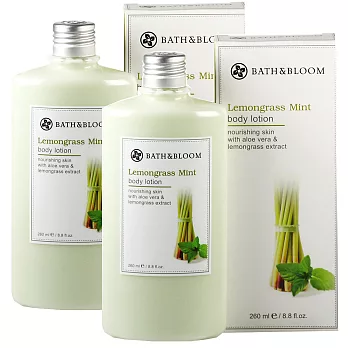 Bath & Bloom 檸檬草薄荷香氛美體乳260ml兩入組