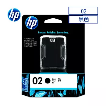 【HP】C8721WA/NO.02 原廠黑色墨水匣