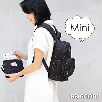 Bagcom Mini 無感星點迷你抗水後背包-黑色