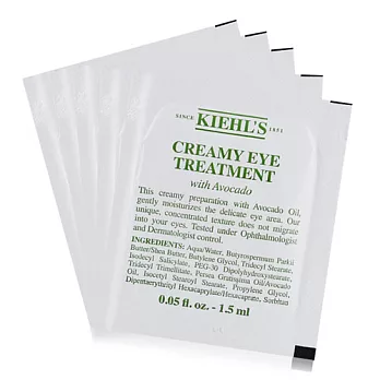 KIEHL&rsquo;S 契爾氏 酪梨眼霜(1.5ml)X5