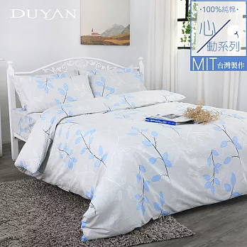 《DUYAN 竹漾》台灣製 100%頂級純棉雙人床包被套四件組-珍葉典藏