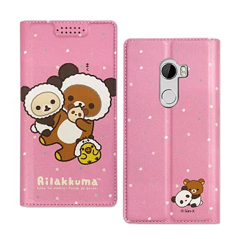 日本授權正版 拉拉熊/Rilakkuma HTC One X10 金沙彩繪磁力皮套(熊貓粉)