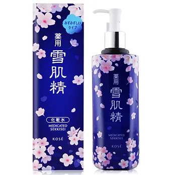KOSE 高絲 雪肌精(500ml)-緋櫻限量瓶(按壓式壓頭)