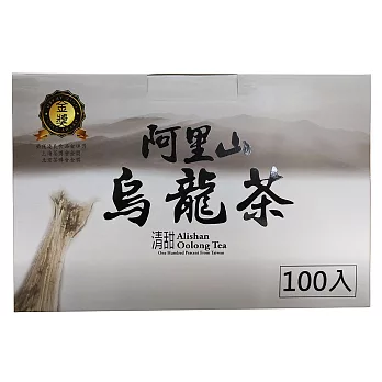 阿里山清甜烏龍茶100入x3盒/箱