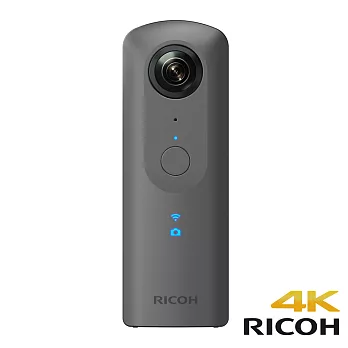 RICOH THETA V 360 4K  王者夜拍機(公司貨)☆限時加碼~新年禮！紅包+多功能自拍棒