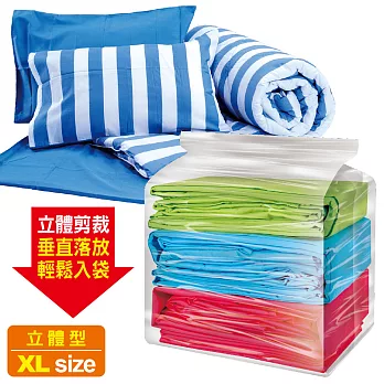 SoEasy 幸福草立體型衣物棉被壓縮袋XL(100x110+50cm)