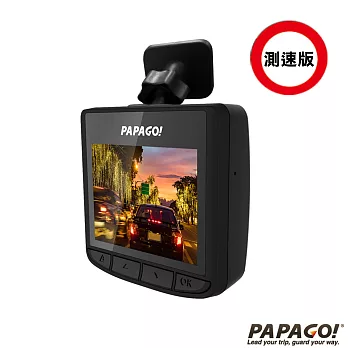 PAPAGO ! GoSafe 350mini 行車記錄器加贈8G卡（測速版）+點煙器+擦拭布+保護袋+手機矽膠立架