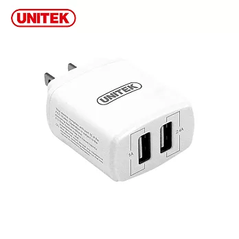 UNITEK 優越者17W2埠旅行充電器