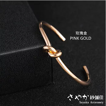 【Sayaka紗彌佳】簡約打結 金屬寬版手環 -玫瑰金