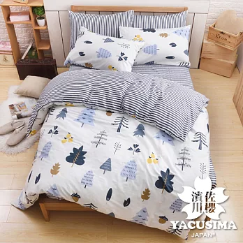 【日本濱川佐櫻-北歐小品】台灣製雙人四件式精梳棉兩用被床包組