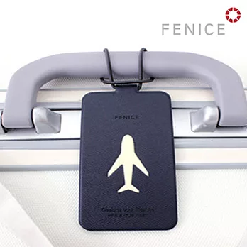 【FENICE】飛機旅行吊牌 旅行用品 旅行的好幫手 (深藍)