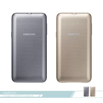 Samsung三星 原廠S6 edge+ 無線充電行動電源 背蓋保護套【全新盒裝】金色