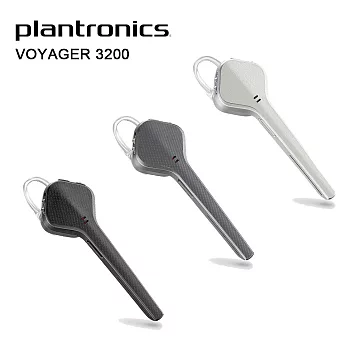 Plantronics Voyager 3200 繽特力藍芽耳機皓月白