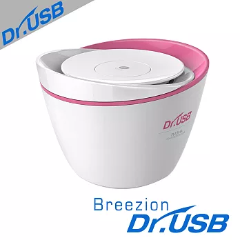 韓國Dr.USB Breezion Plasma等離子產生器空氣清淨機/空氣淨化器桃紅