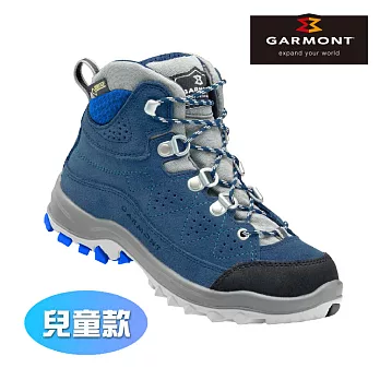 GARMONT 童款 Gore-Tex兒童戶外郊山鞋Escape Tour GTX 441199/211、441200/211 藍色 / GoreTex、防水透氣EU34藍色