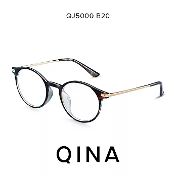 【大學眼鏡】QINA基本款 QJ5000-B20茶黑碎花