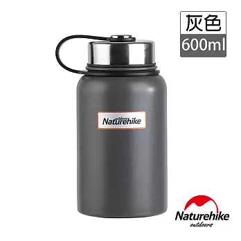 【Naturehike】不鏽鋼戶外時尚保溫瓶600ml(磨砂灰)